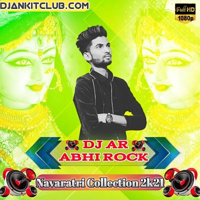 Aaine Saiya Sange Mela - Khesari Lal Yadav (Navratri New Road Show Remix) - Dj  AR Abhi Rock AkbarPur